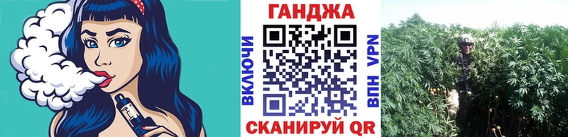 Наркотические вещества Бодайбо АМФЕТАМИН  A PVP  кракен ссылки  COCAIN  МЕФ 