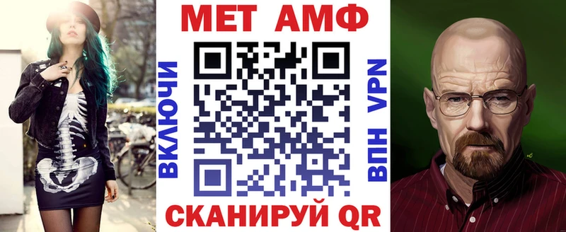 АМФ VHQ даркнет сайт Бодайбо