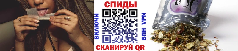 БУТИРАТ GHB Бодайбо