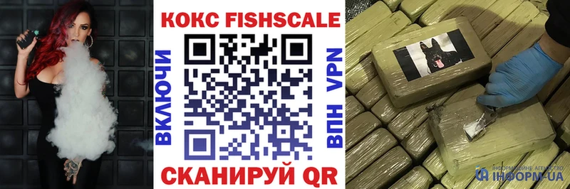 мега маркетплейс  Бодайбо  COCAIN Боливия  закладка 