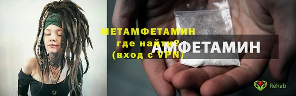 mdpv Белокуриха