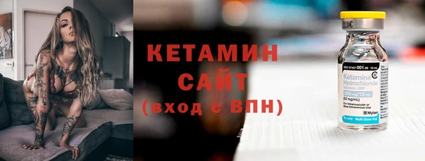 меф Беломорск