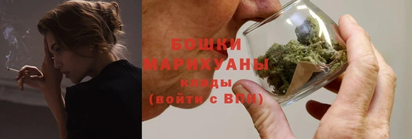 меф Беломорск