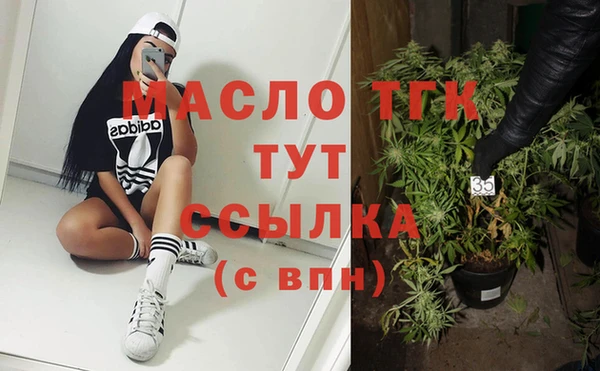 сатива Белоозёрский