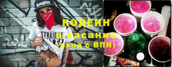 mdpv Белокуриха