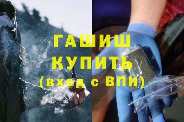 сатива Белоозёрский