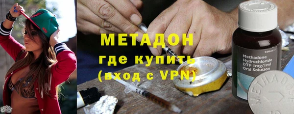 mdpv Белокуриха
