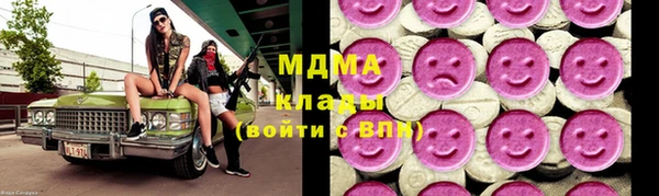 сатива Белоозёрский