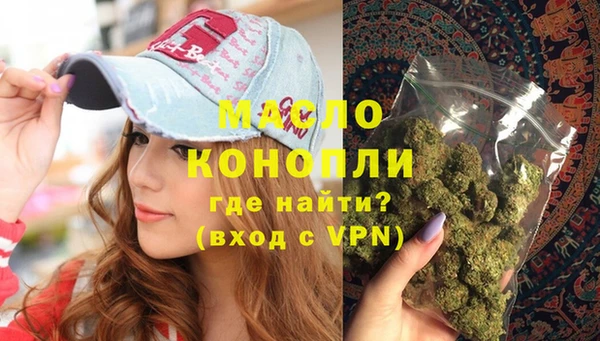 сатива Белоозёрский